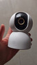 小米智能摄像机4 4K家用摄像头800万像素4K超清室内监控360度无死角带夜视手机远程婴儿宠物家庭监控器 实拍图