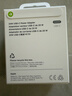 Apple/苹果 20W USB-C充电器  type-c充电器苹果手机充电器原装手机快充头 苹果17手机充电器 实拍图