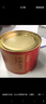 京东京造 精制红茶正山金骏眉250g武夷山产区红茶蜜香新茶叶礼盒 自营 实拍图