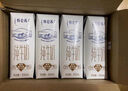 蒙牛特仑苏纯牛奶250ml*16盒 3.6g乳蛋白 送礼盒装 整箱牛奶 实拍图