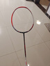 威克多（VICTOR）羽毛球拍胜利全碳进攻龙牙之刃TK-RYUGA 火焰红李梓嘉同款4U 空拍 实拍图