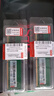 联想（Lenovo）4GB  DDR4 2666 台式机内存条 实拍图