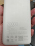 小米Redmi Note13 5G 国家补贴 1亿像素 超细四窄边OLED直屏 8GB+256GB 星沙白 5G手机 实拍图