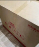 京东自营洗鞋服务运动鞋任洗5双上门取送价值2000元内小白鞋京东洗衣 实拍图