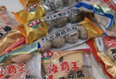 海霸王什锦涮烤套餐10种火锅食材组合 1023g 牛肉丸香肠蟹味棒鱼豆腐 实拍图