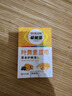 爱睛堡保湿滋润熬夜疲劳学生老人成人可用 1瓶装15ml 实拍图