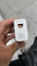 华为（HUAWEI）全能充电器(Max 100W)超级快充充电器 适配手机及笔记本电脑 适用华为Mate 70 Pro 实拍图