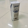 蒙牛特仑苏【线下同款礼盒】纯牛奶250ml*12盒 整箱牛奶 实拍图