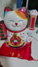侑家良品八方來财招财猫自动摇手客厅玄关摆件热门商品乔迁礼物电池款10寸 实拍图