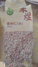禾煜薏米仁 2斤（贵州薏米 大粒薏米 五谷杂粮 粗粮真空装 粥米伴侣） 实拍图