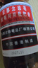 京都念慈菴蜜炼川贝枇杷膏300ml 润肺化痰 止咳平喘 护喉利咽 生津补气 调心降火 缓解肺结节症状 实拍图