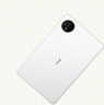 HUAWEI MatePad Mini 悦读版 云晰柔光屏 华为平板电脑8.8英寸OLED屏SIM卡版可通话 12GB+256GB 雪域白 实拍图