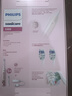 飞利浦（PHILIPS）电动牙刷钻石3系乔治桑限定礼盒 生日礼物 情侣款送男生/女友 HX5171/02莉莉款 国家补贴 实拍图