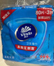 维达（Vinda）杀菌湿巾272片(80片*3包+8片*4包) 组合装 不含酒精 杀菌率99.9%  实拍图