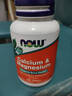 诺奥（NOW）成人钙镁片100片 中老年 促进血液循环 钙镁同补易吸收 强韧骨骼 实拍图