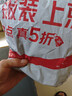 美丽雅 一次性保鲜膜套盒装100只 冰箱食物保鲜罩 松紧自封口大小通用 实拍图