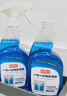 巨奇严选 玻璃水清洁剂家用擦玻璃浴室去水垢油膜神器500ml*2瓶 实拍图
