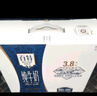 天友百特品质纯牛奶250ml*10盒梦幻盖（礼盒装）3.8g乳蛋白 原生高钙 实拍图