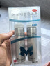 【第二代米诺地尔】蔓迪生发泡沫剂60g*2（倍速生发 温和不起痘）防脱育发增发液5%浓度酊搽剂 实拍图