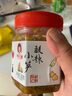 辣小董香辣木瓜丝280g湖南特产酱香咸菜脆爽下饭菜即食拌饭酱菜腌菜榨菜 实拍图
