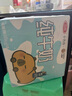 三元小方白纯牛奶整箱200ml*24盒 100%生牛乳 两版包装随机发货 实拍图
