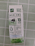 伊利金典纯牛奶整箱 250ml*16盒 3.6g乳蛋白 礼盒装 实拍图