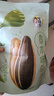 华味亨草本味瓜子500g/袋 坚果炒货葵花籽办公室休闲零食春游出游1斤装 实拍图