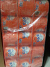 洁柔有芯卷纸 阳光橙加厚4层180克*10卷 卫生纸 国际版 冲厕易降解 实拍图