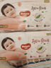 好奇（Huggies）铂金装小桃裤纸尿裤S96片(4-8kg)新生儿小号尿不湿【透爽散热】 实拍图
