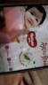好奇（Huggies）铂金装小桃裤纸尿裤NB84片(5kg以下)尿不湿【透爽散热】 实拍图