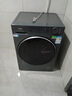 海尔（Haier）滚筒洗衣机带烘干全自动滚筒洗烘一体机10公斤家用大容量一级能效除菌螨智能烘干 22斤58E+1.2高洗净比+智能柔烘+537超薄 实拍图