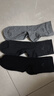 七匹狼男士袜子男纯棉7A级抗菌防臭中筒休闲男袜透气吸汗100%全棉 黑2+深灰2+浅灰2【7A级抗菌】 6双 均码 (适合39-44码) 实拍图