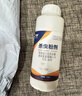 户净杀虫粉剂跳蚤药杀虫蜈蚣药家用室内灭杀蝎子马陆臭虫潮虫蚰蜒粉剂 实拍图