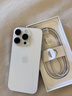 Apple/苹果 iPhone 16 Pro（A3294）128GB 原色钛金属 支持移动联通电信5G 双卡双待手机 实拍图