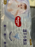 好奇（Huggies）金装拉拉裤XL96片(12-17kg)尿不湿【速干不易红】 实拍图