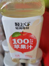 轻上（LIGHT UPPER）苹果汁100%果汁含量饮料精选红富士苹果酸甜解腻0脂245ml*10瓶 实拍图