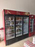 格点大容量饮料柜商用冰柜直冷藏展示柜酒水柜纯风冷无霜保鲜柜超市玻璃门冰箱立式啤酒柜 大三门下机组直冷 7挡调温基础款 实拍图