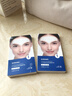 sakose凡士林紧致抗皱抬头纹贴2盒12片淡化修护法令纹额头川字纹皱纹贴 实拍图