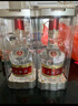 五粮液 普五八代 浓香型白酒 52度 500ml*2 双瓶 年份随机发货 实拍图