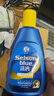 潇洒（SELSUN）曼秀雷敦二硫化硒修护去屑洗发水200ml 控油丰盈止痒洗发露男女 实拍图