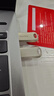 闪迪（SanDisk）64GB USB3.2 U盘 CZ74 读速高达300MB/s 金属高速u盘 安全加密 学习办公投标大容量优盘 实拍图