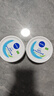 妮维雅（NIVEA）面霜大白罐男女润肤霜加量装擦脸油补水保湿滋润身体乳护手霜 多用柔美润肤霜200ml 实拍图