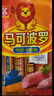 双汇 马可波罗特级火腿肠香肠 60g*9支 休闲零食 露营 出游烧烤 速食 实拍图