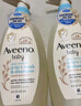 艾惟诺（Aveeno）艾维诺儿童沐浴露洗发水二合一婴儿洗发水宝宝沐浴乳燕麦354ml*2 实拍图