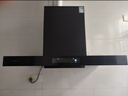 创维（Skyworth）抽吸排油烟机家用欧式顶吸式T型21立方吸力以旧换新家电国家补贴20%一级能效自净清洗挥手智控Y1P 实拍图