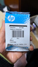 惠普（HP）680原装黑彩套装墨盒 适用hp 2138/2677/3636/3638/3838/3776/3777/3778/4678/5078/5088打印机 实拍图