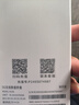 纽曼5g随身wifi移动wifi6免插卡全网通无线上网卡便携式车载无限路由器全国通用流量2025款全程不限速 实拍图