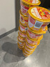 公仔方便面 迷你碗仔杯面番茄鸡蛋味41g*18碗整箱 泡面早餐零食点心 实拍图