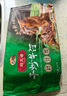避风塘干炒牛河280g*2袋 港式小吃早茶点心 速冻半成品预制菜肴下酒菜 实拍图
