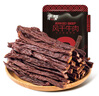 蒙都 超干粗条牛肉干 香辣味200g 约九成风干 零食 肉干肉脯 清真 实拍图